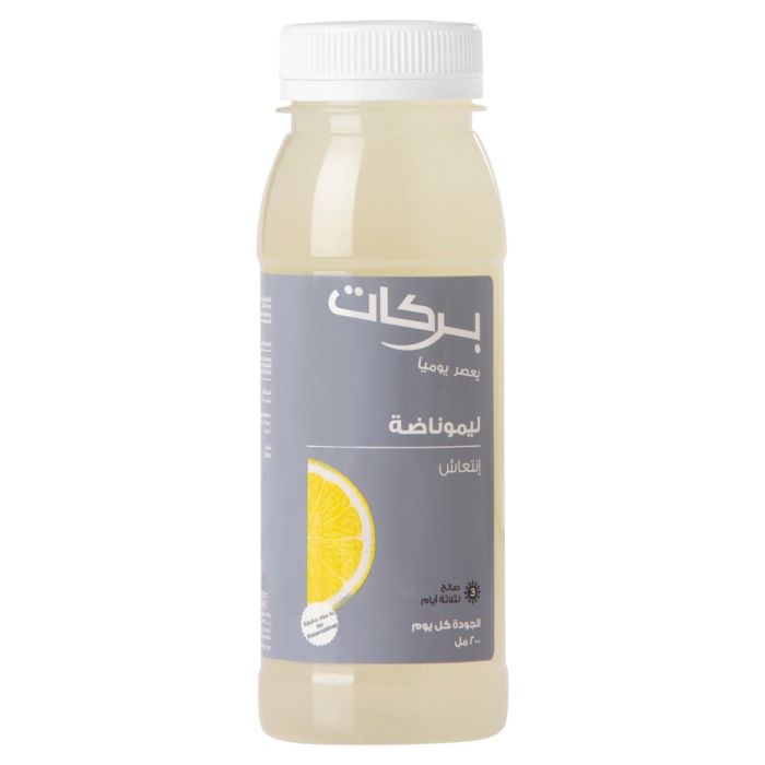 Lemonade Juice 200ml_2