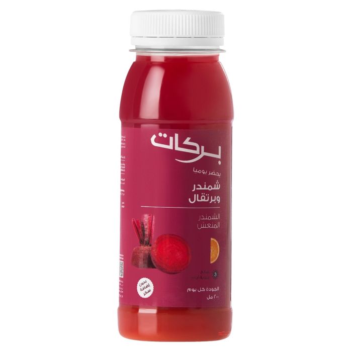 Beetroot Orange Juice 200ml_2