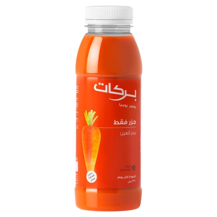 Carrot Juice 330ml_2