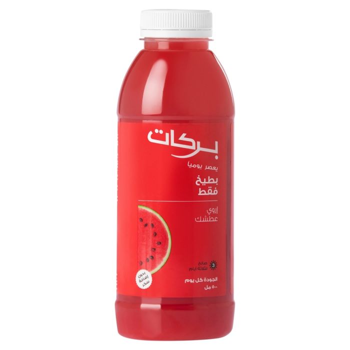 Watermelon Juice 500ml_2
