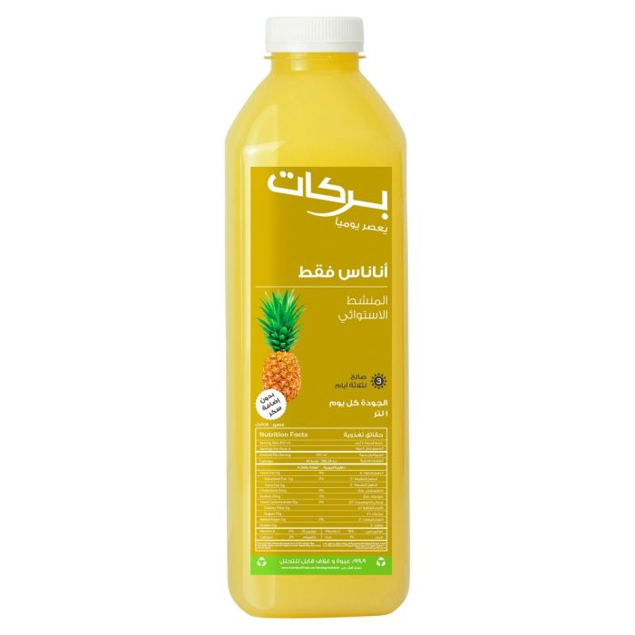 عصير أناناس 1 لتر_3
