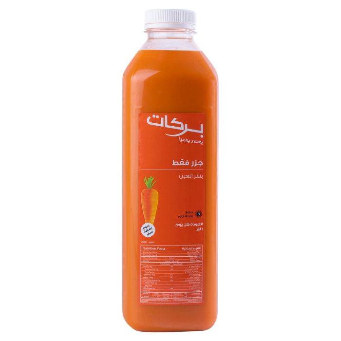 Carrot Juice 1L_1