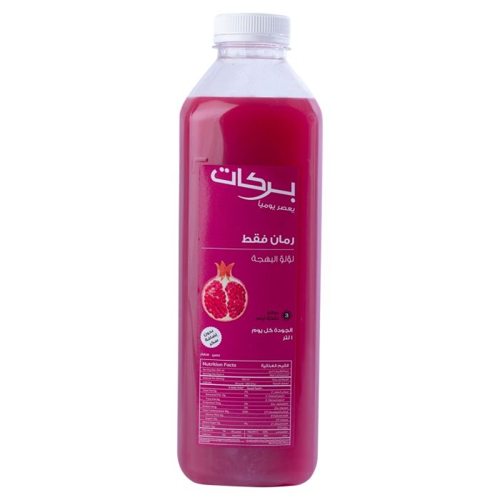 عصير رمان 1 لتر_3