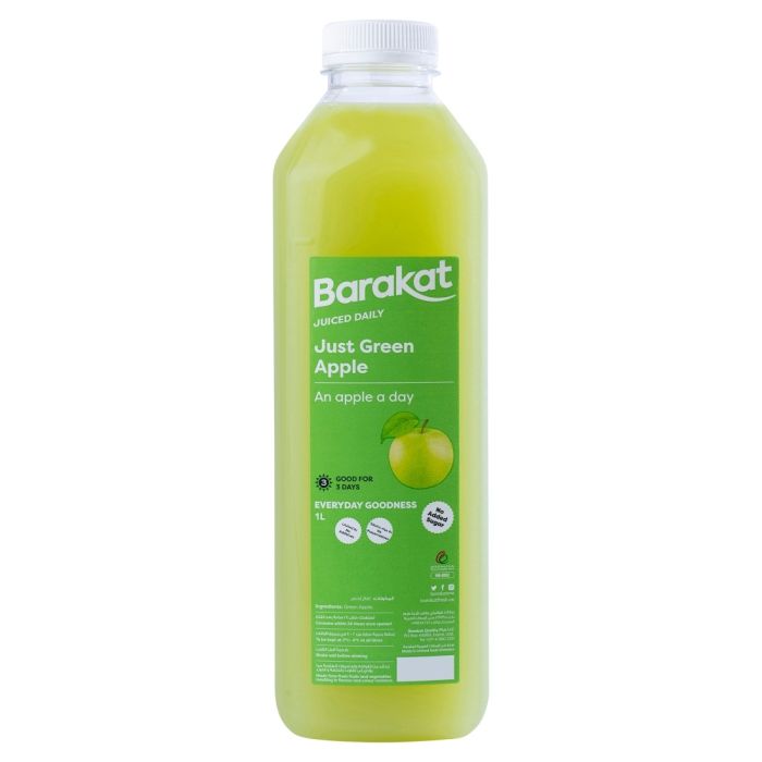 عصير تفاح أخضر 1 لتر_1