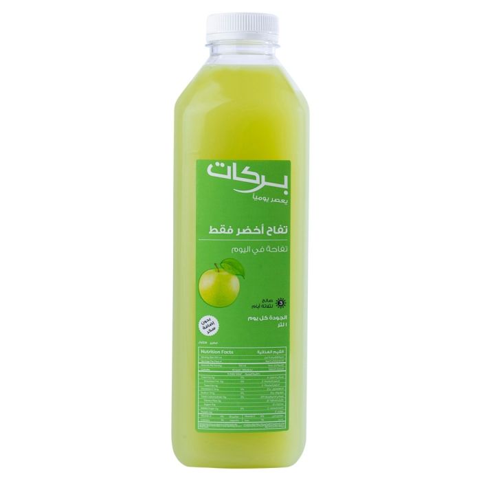 عصير تفاح أخضر 1 لتر_2