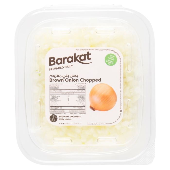 Onion Brown Chopped/Diced 250g_0