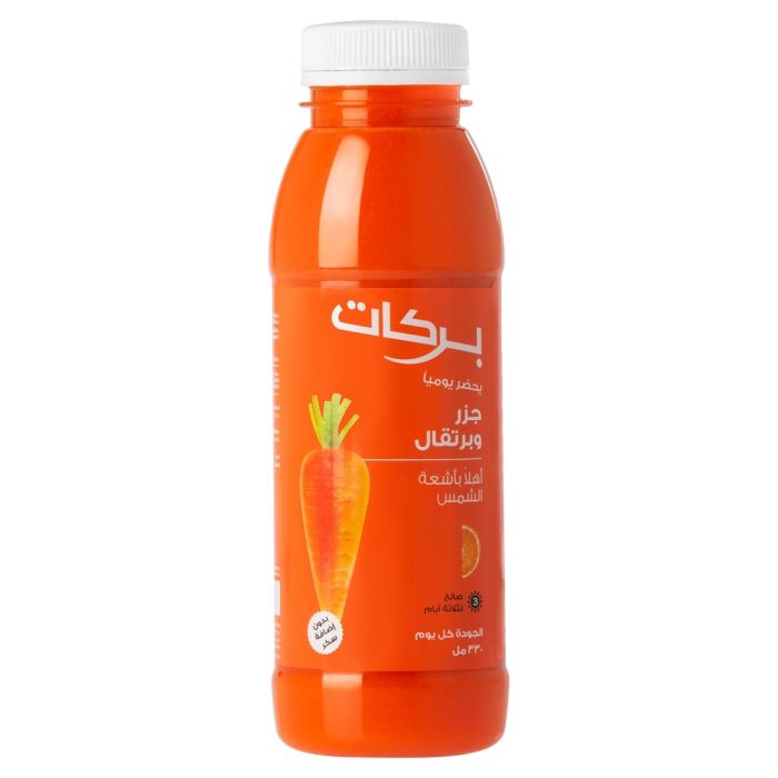 Carrot Orange Juice 330ml_2
