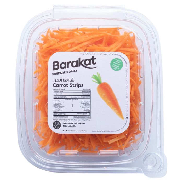 Carrot Strips 250g_0