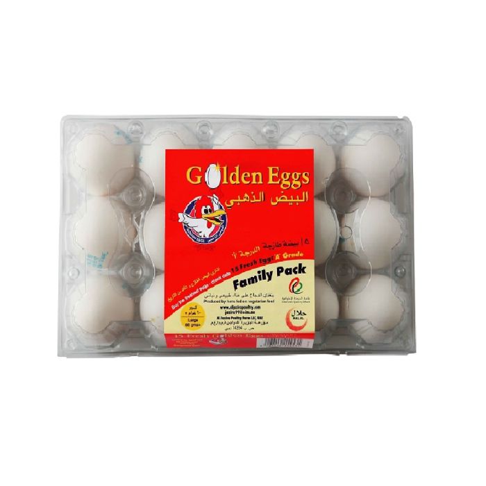 Al Jazira Golden Eggs Family Pack 15 Pcs_0
