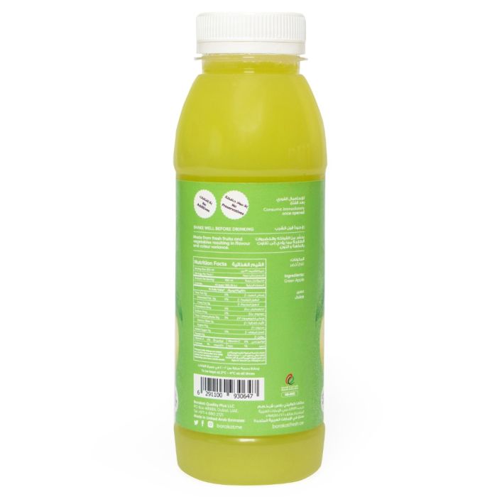 Green Apple Juice 330ml_2