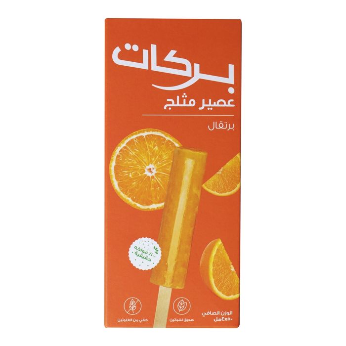 Orange Juice Pops 4 Pieces_1