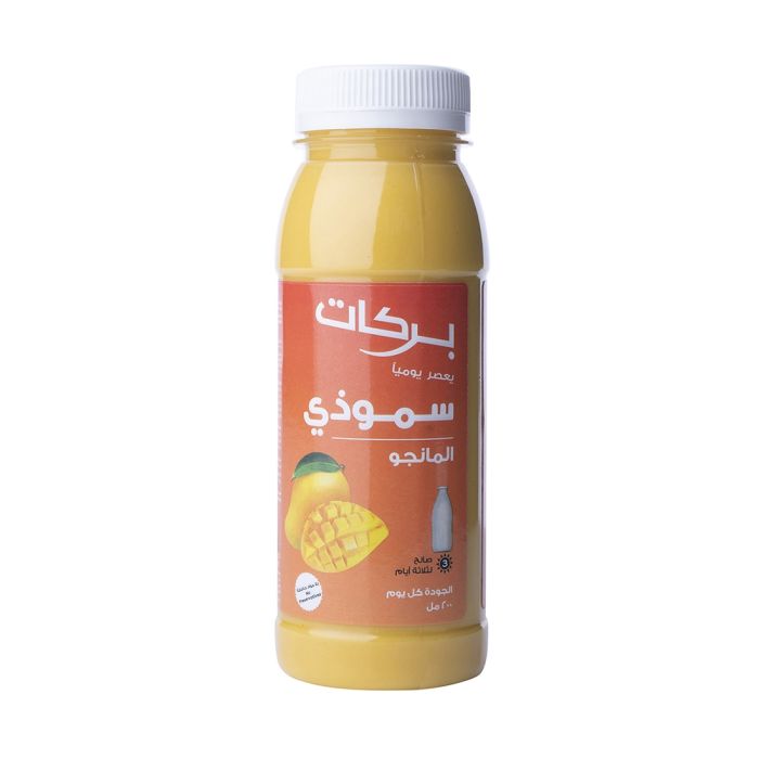 عصير مانجو 200 مل_1