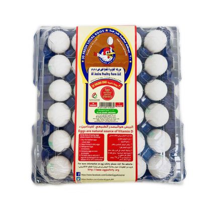 Al Jazira Medium White Eggs 30pc