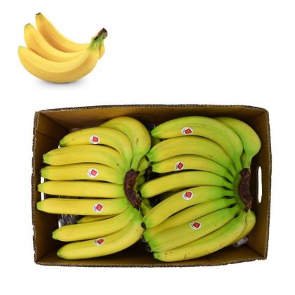Banana Ripe 