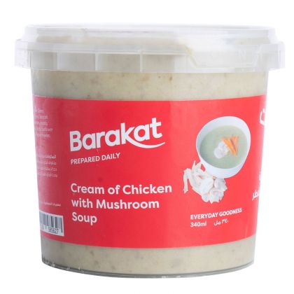 Cream of Chicken with Mushroom soup 340ml