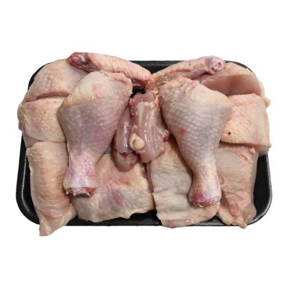 Fresh Chicken Hormone Free With Skin Medium Cubes 1kg