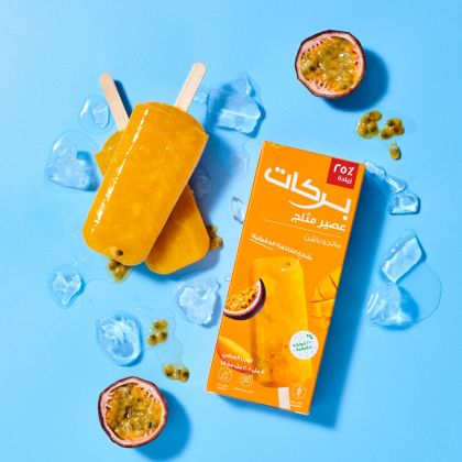 Mango Passionfruit Juice Pop with Real Fruit Bits 1Pc