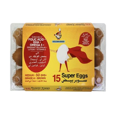 Al Jazira Super Eggs (Brown Eggs) -15 Pc