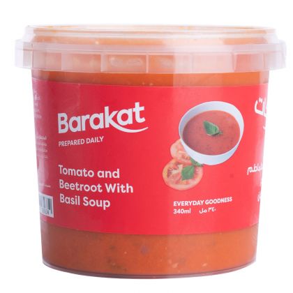 Tomato & Beetroot with Basil Soup 340ml