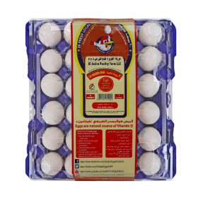 Al Jazira Small Eggs 30 Pc