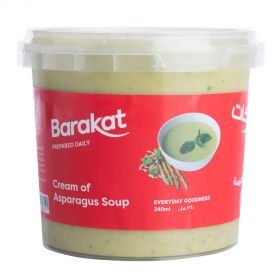 Cream of Asparagus Soup 340ml