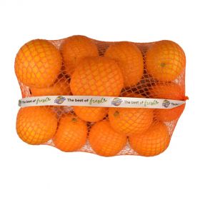 Orange Navel 2.9-3Kg