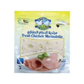 Al Rawdah Chicken Mortadella Pistachio Sliced 200g