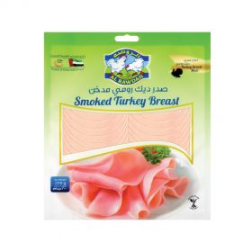 Al Rawdah Smoked Turkey Breast Sliced 200g