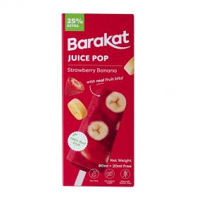 Strawberry Banana Juice Pop with Real Fruit Bits 1Pc