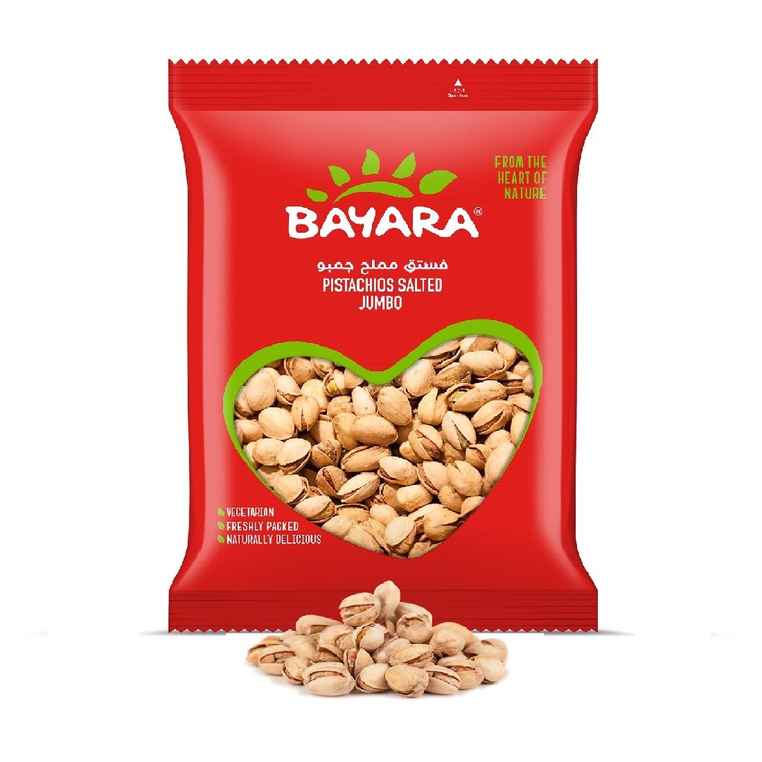 Bayara Snacks Arabic Mix Extra 300g Online in Dubai Sharjah Abu