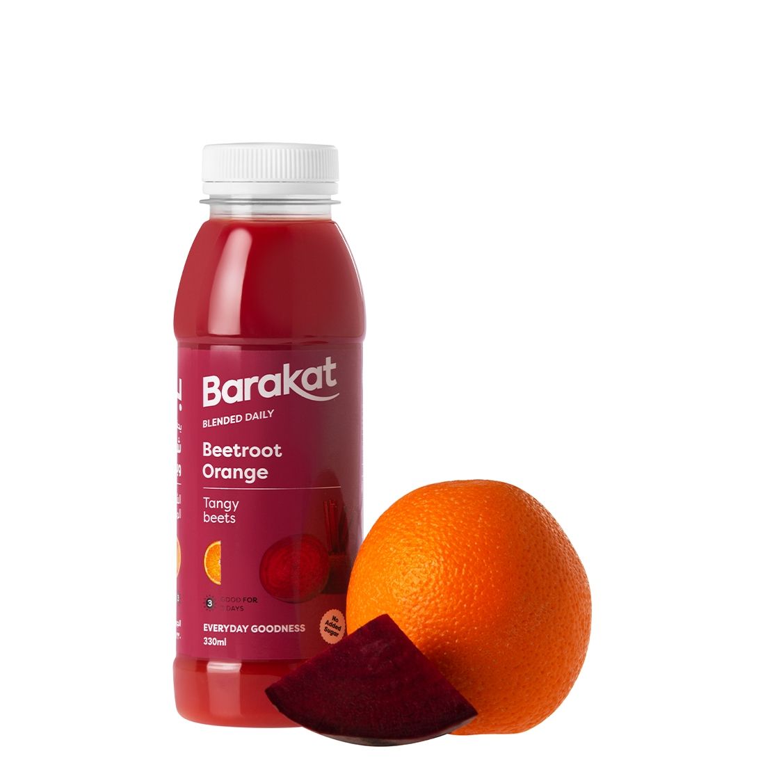 Buy Beetroot Orange Juice 330ml Online in Dubai Sharjah Abu Dhabi Ajman Al Ain Barakat Fresh