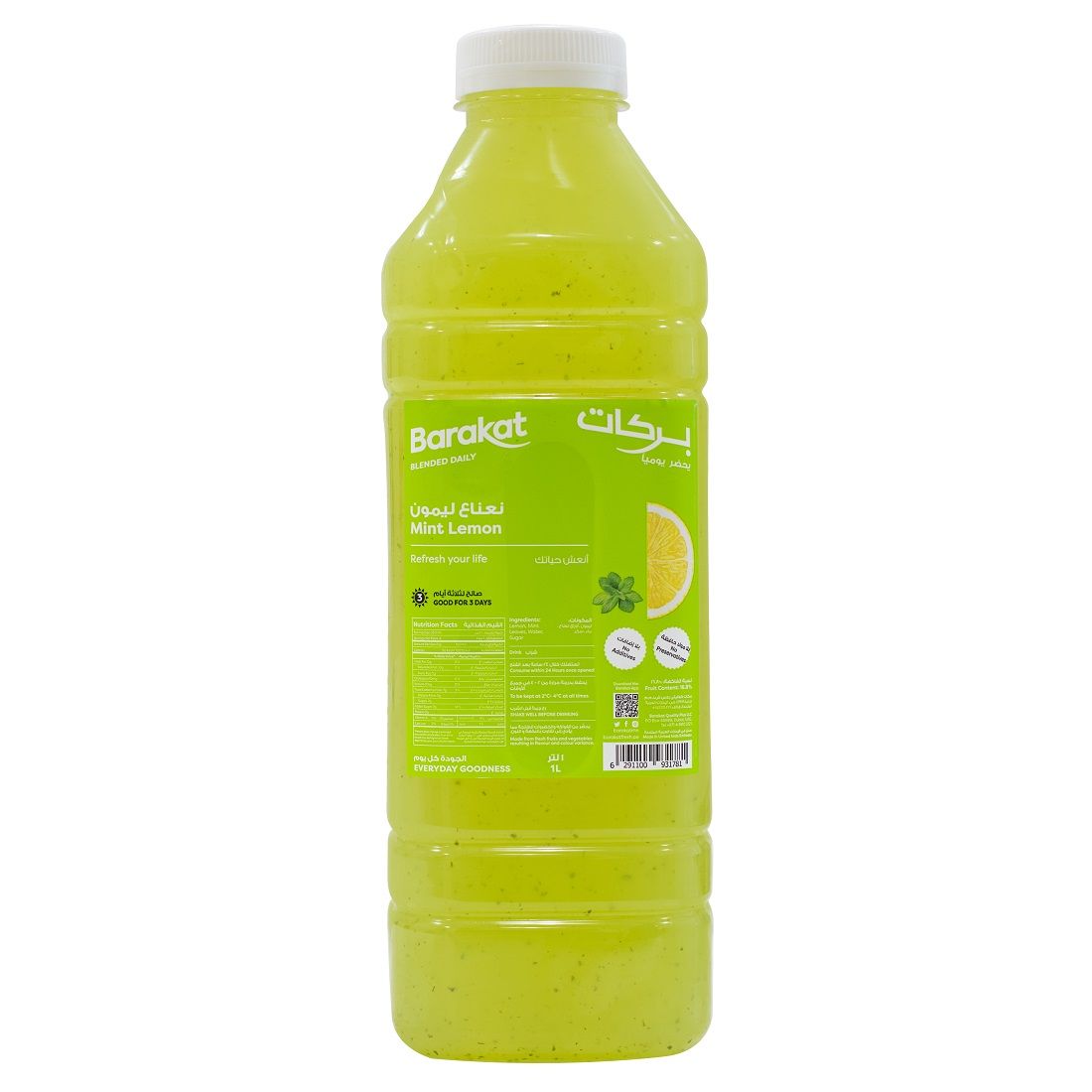 Lemon juice daily shop