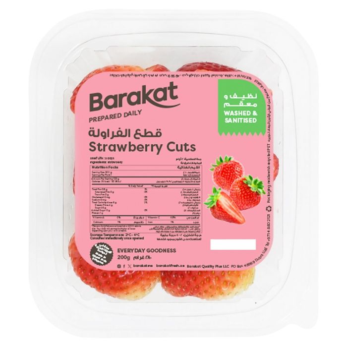 Strawberry Cuts 200g_0