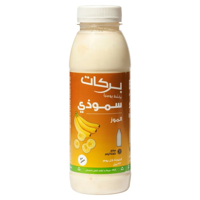 Banana Smoothie 330ml_1