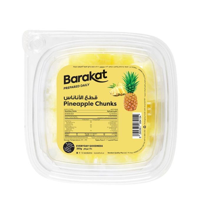 Pineapple Chunks 250gm_0