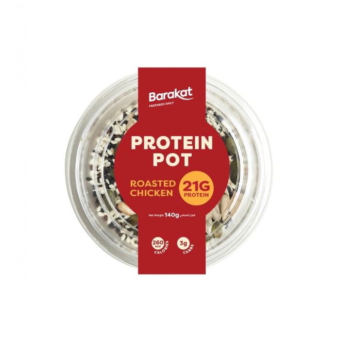 Roasted Chicken Protein Pot 140gm_0