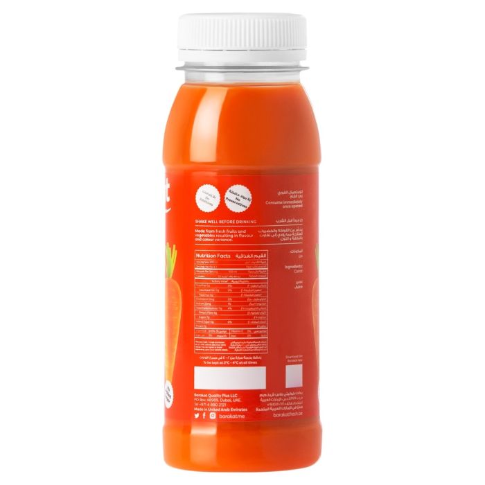 Carrot Juice 200ml_2