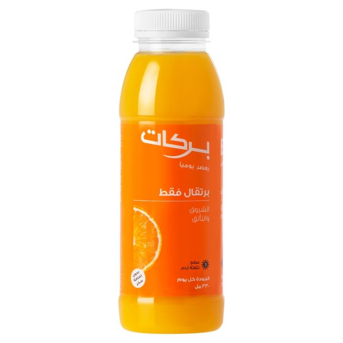 Orange Juice 330ml_2