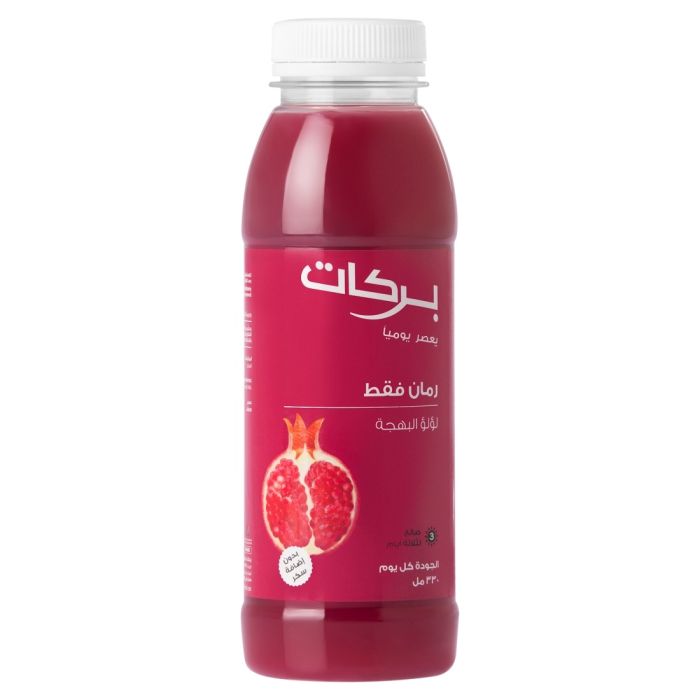 Pomegranate Juice 330ml_2