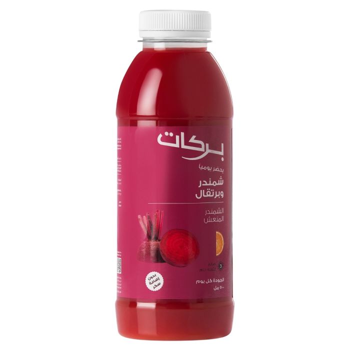 Beetroot Orange Juice 500ml_3