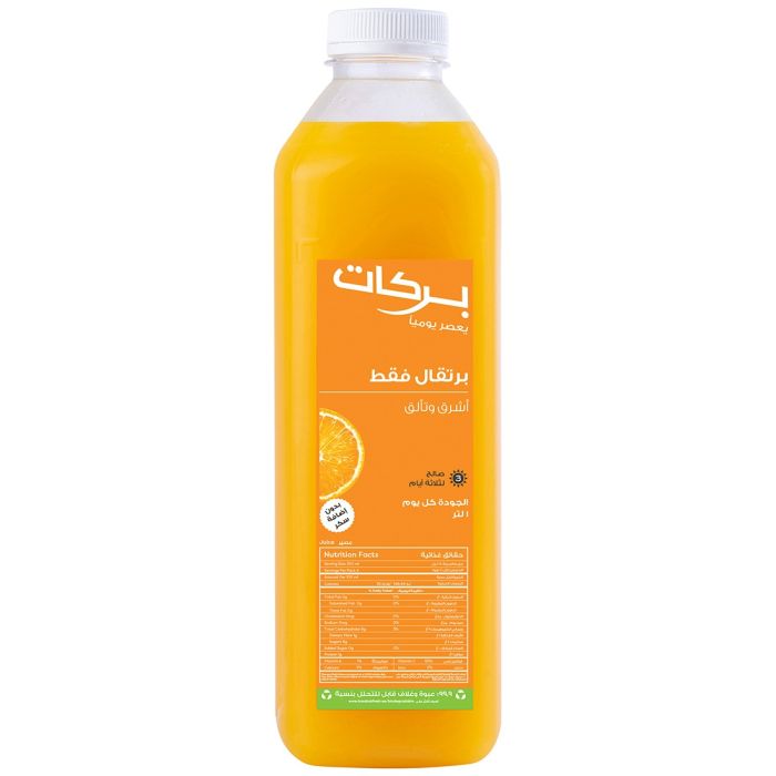 Orange Juice 1L_1