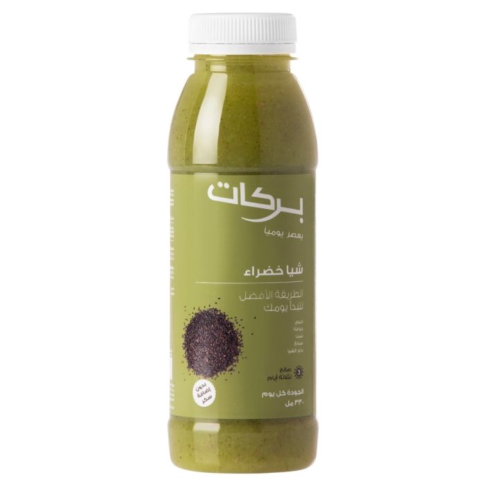 Green Chia Juice 330ml_2
