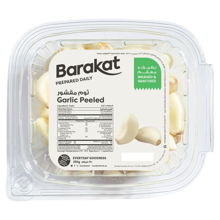 Garlic Peeled 250g_0
