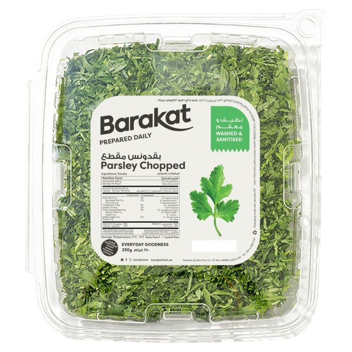 Parsley Chopped 250g_0