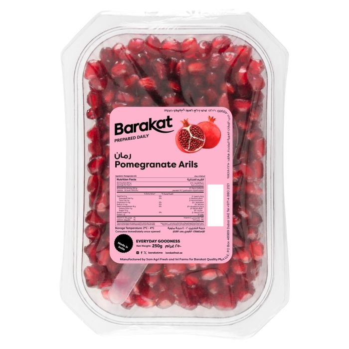 Pomegranate Seeds 250g_0
