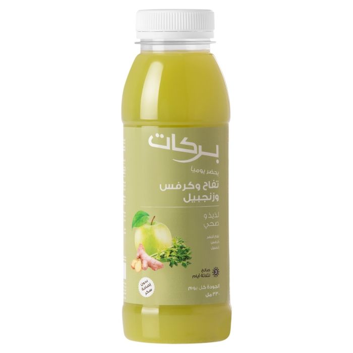 عصير التفاح والكرفس والزنجبيل 330 مل_2