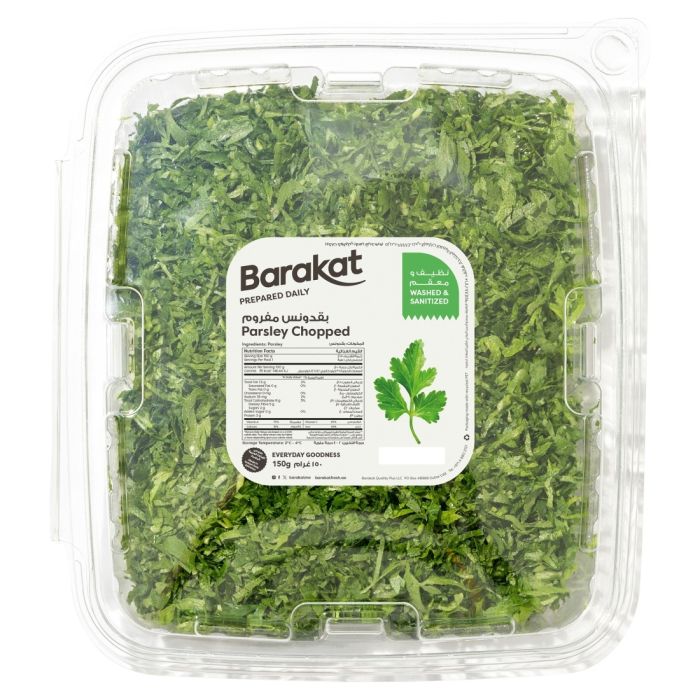 Parsley Chopped 150gm_0
