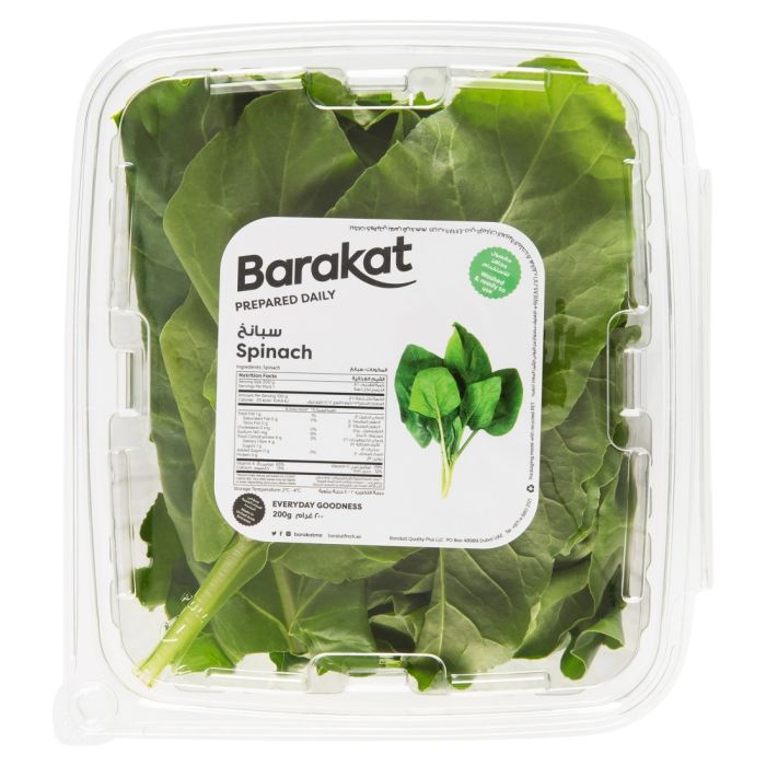 Spinach Local Sanitized Fresh 200g_0