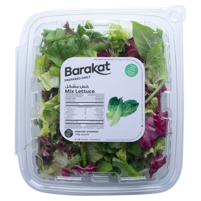 Lettuce Mixed Sanitized 175g_0