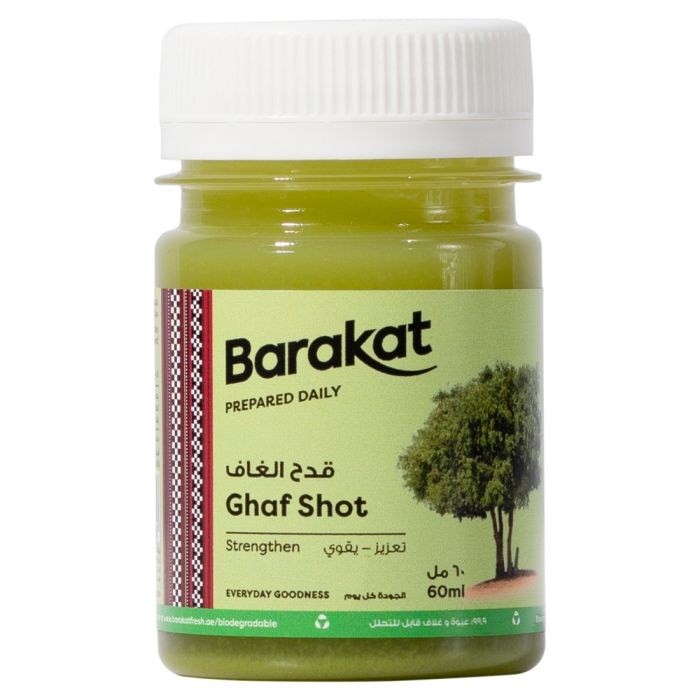 Ghaf Shot 60ml_0